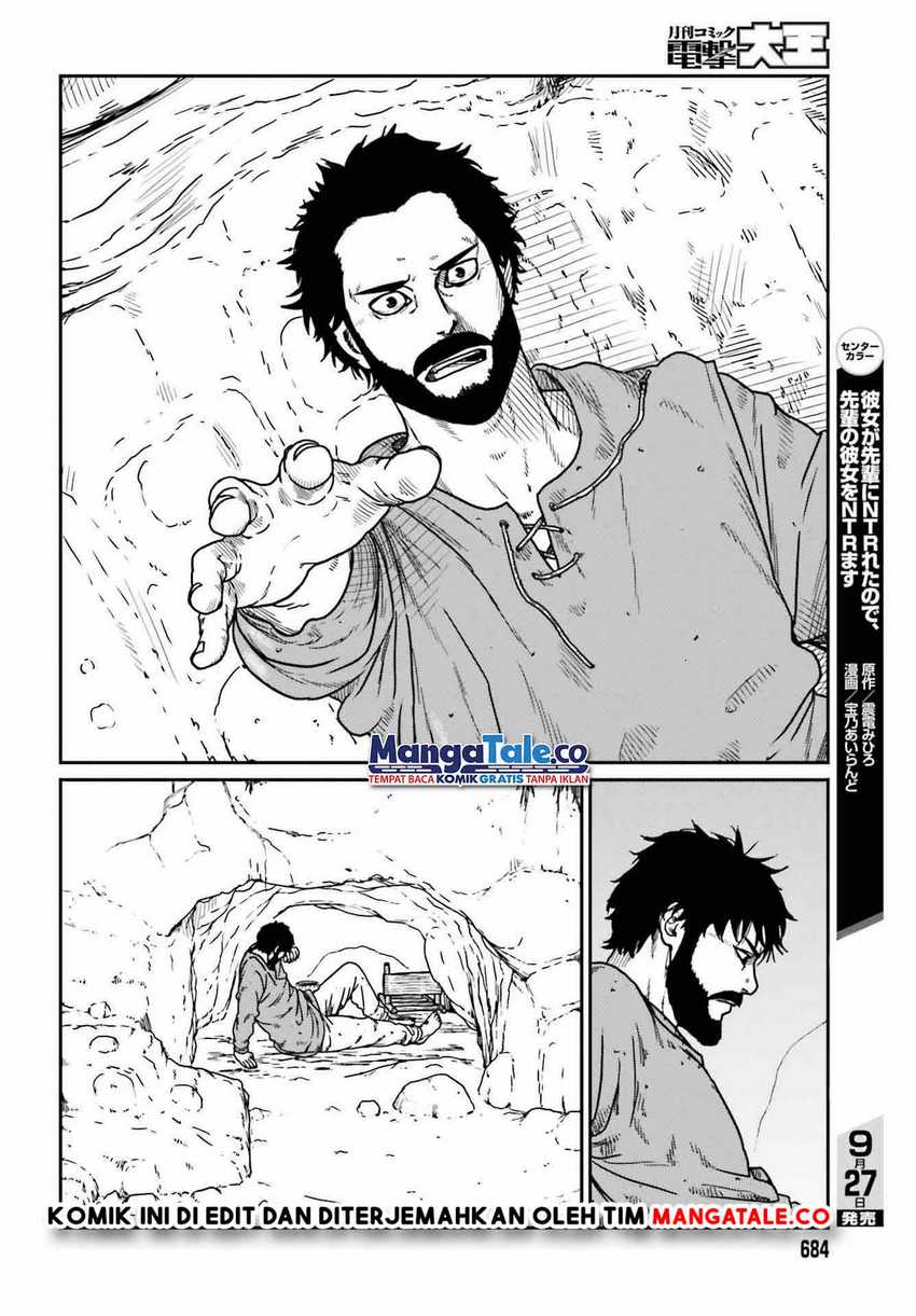 Yajin Tensei: Karate Survivor in Another World